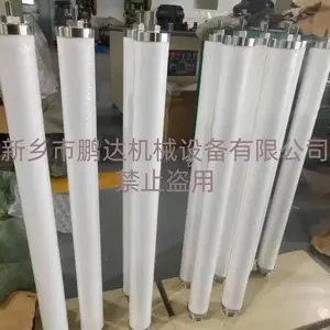 化工用 PE 高分子烧结滤芯 耐酸碱液体除杂微孔滤棒