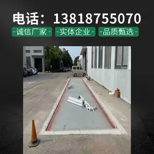 双层不锈钢面板电子地磅 2吨1.2X1.2m防腐蚀型电子平台称
