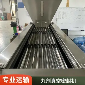 ȫ�Զ���ͨ����������������Զ�������Ƭ��������е ��ҩ��װ��е