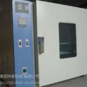 ��Ӧ H101-2ASB���Ⱥ��¹ķ������ �¶ȷ�Χ������+5-300 (��)