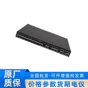LS-9850-32H-G����32�����ܶ���ǧ����ҵ��������