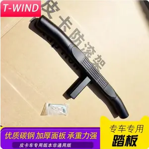 Ƥ����װͨ�ú�̤���ʺ�2���ϳ����ڵǳ�����������̤��