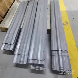 折流板除雾器 TP板组 迪尔定制各种除沫器