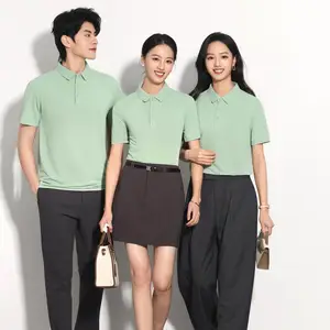 广州白云区团队服定制 天河区POLO衫 工作服定做 花都区T恤衫批发厂