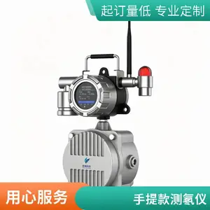�������Ǳ�Яʽ����� �ֳ����Ũ���� ���³���ͨ���� ������