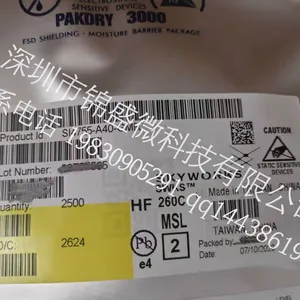 SI4755-A40-GMR QFN32 射频接收 IC 汽车收音机芯片 原装现货元器件