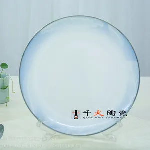 套装礼品餐具批发 景德镇千火陶瓷60头骨瓷餐具批发