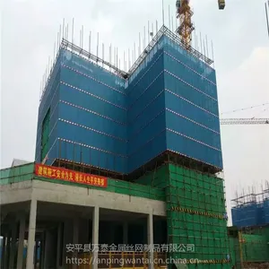 价格优惠爬架网片,牢固,米字型爬架网片