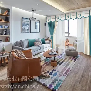 【意法窗帘】***成品窗帘代理产品_羊绒英伦麻遮光垂直帘一鹿平安