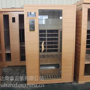 苏州电气石汗蒸房价格 汗蒸房哪种材质好