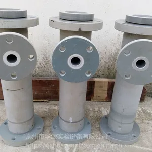 供应泰州华源实验设备有限公司质量好的喷射器