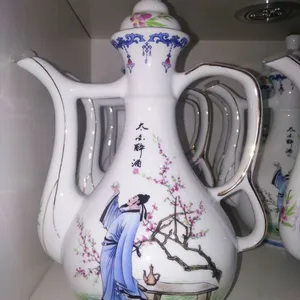 ���þƺ� ��ƿ1��װ 500ml�׾ƾƾ� С�ƺ��մ� �ƾ���ʽ�־���