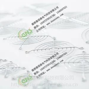 德诺森 12CM金属防尘网罩 12CM风机网罩 金属防撞罩