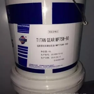 福斯液力传动油HYTRAC 10W-30,福斯PLANTO HYTRAC 80 PLUS环保传动油