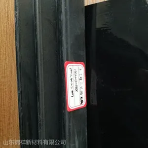 E型锚固锁 土工膜砼锚固锁厂家供应防渗膜预埋件 土工膜连接锁