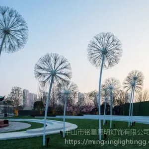 厂家直销蒲公英LED灯七彩纤灯装饰灯户外防水造型灯景光灯