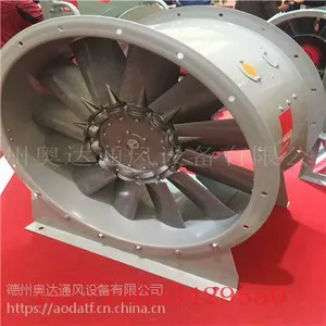 �㶫�麣SWF���������»������ ��תʽ�������ԭ��ͼ�´�