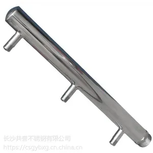 长沙厂家直销不锈钢分水器,集水器,水表立柱,欢迎来电来图订做