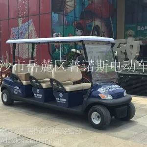湖南长沙高尔夫球车厂家报价