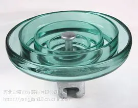 宏康电力直供玻璃悬式绝缘子陶瓷悬式绝缘子