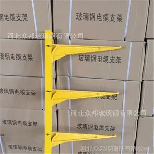 �����ֵ���֧�ܵ��¾����¹�֧���б۸��ϲ���֧�ܸ���ʽ����֧��