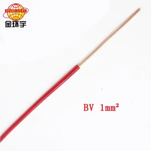 ������³��ҹ�ӦN-BV 1mm2ͭо��װ�����ͻ����