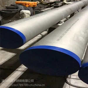 TP321抗蠕变性不锈钢无缝管_1Cr18Ni9Ti工业型不锈钢无缝管_真诚报价