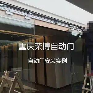 �������������Զ���Ӧ�Ű�װ/ά�޵������ ������ �������������Ÿ���