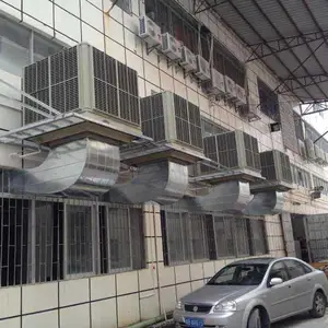 ��������������ҵ��λ�����³����豸