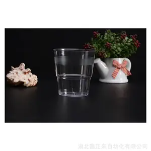 һ����ˮ���;���������һ����ˮ���;߼ӹ���е����