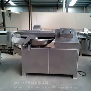 供应125型斩拌机 碎肉机包子馅水饺馅切碎设备