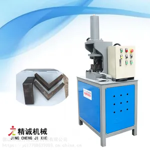 铝合金铁管门框方管切角机折90度 液压45度一次成型切角机