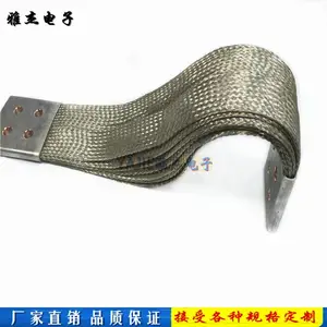 ���Ƶ���***����������ͭ��֯�������� ��ͭ��֯�� ����.�ӵ�ͭ������