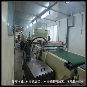 ��ľ���ʵľ�ذ�����ľʵľ�ذ�ӹ�����ľҵ�����ۺ���ľ
