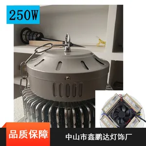 о����LED�����150W������Ƭ�����200W��ˮ�������������㹦��300W