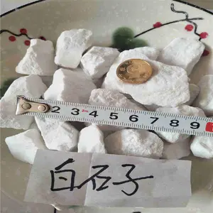 ��Ӧ��˳��ɫ����ʯ ������ʯ ������ ˮĥʯ��ʯ��