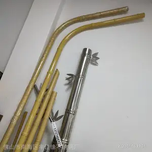 张掖仿木纹方通可订做7.5米丰佳缘品牌