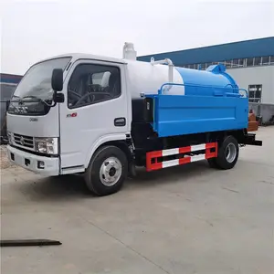 西安3-5立方清洗吸污车,东风8立方吸污车包上牌