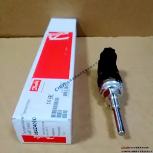 丹佛斯DANFOSS温度传感器MBT3560|084Z4030|084Z4045|084Z4046