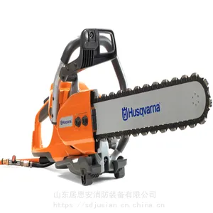 销售电动混凝土链锯 K6500高频电动链锯 金刚石链锯