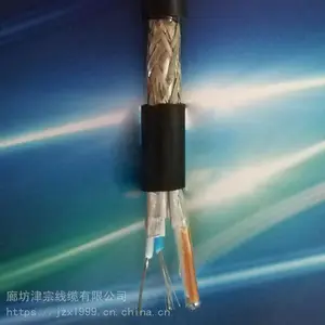 津宗线缆 485电缆 津宗RS485-RS485电缆 价格优惠