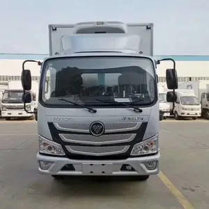 冷藏车 冷藏运输车 冷藏车厂家 国六冷藏车