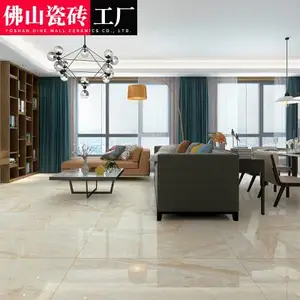 客厅地砖背景墙防滑耐磨通体大理石瓷砖600X1200 地板砖600*1200