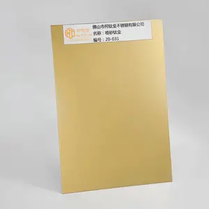 304喷砂板 8K喷砂板不锈钢镀金色 彩色喷砂钛金色不锈钢板