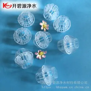 ����ԴPP��������� ���Ͽ��������� 50mm���������