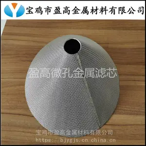 ӯ����Ƭ �˻� �˰� ��׶ �˰�����ս��׹���Ԫ��