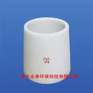 铁塔牌湿式电除尘石英管