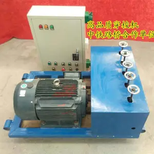 厂家120米7.5KW桥梁穿束机 钢绞线穿线机批发