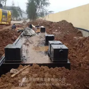 ����ʡ������-HHYTH-��ˮ����ʹ��һ�廯��ˮ�����豸��