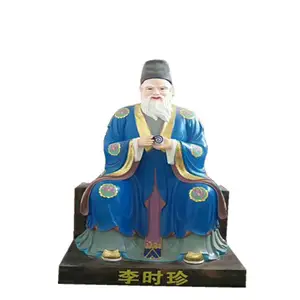 ҩ������������˼�������˻�٢��ʱ��������Ե����ֱ��